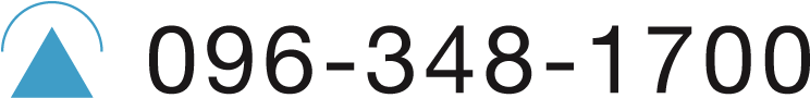 熊本でのコンタクト販売のお問い合わせはこちらから