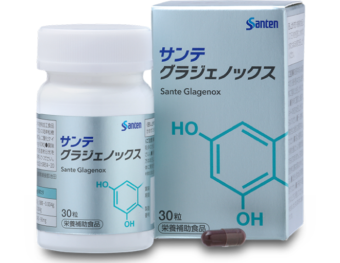 グラジェノックス