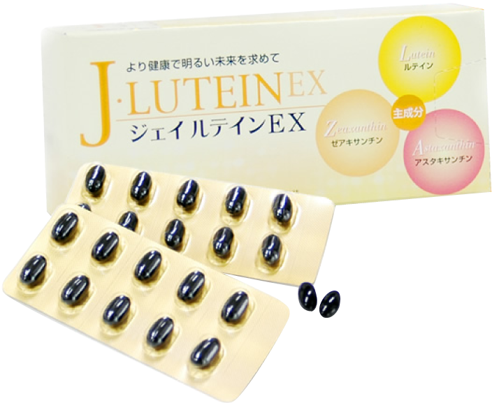ジェイルテインEX