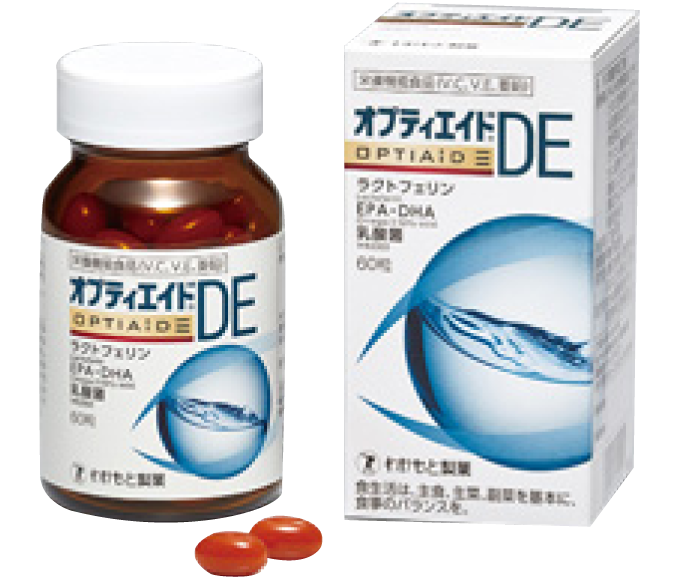 オプティエイドDE